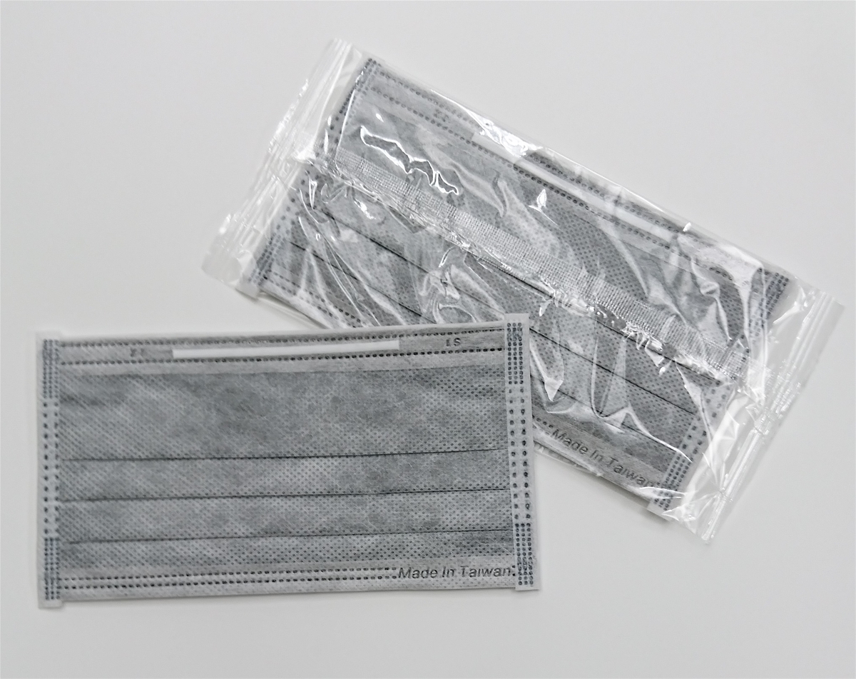 Activated Carbon Mask